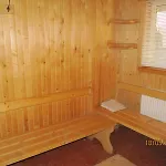 Sadiba Pid Skeleyu